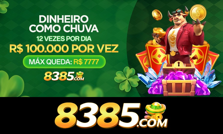 8385 Ganhe R$ 100,00 Gratis